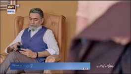 Mein - Episode 25 - 9th January 2024